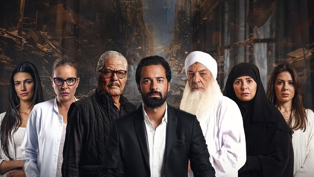 the Atheist Movie Screenshot 1