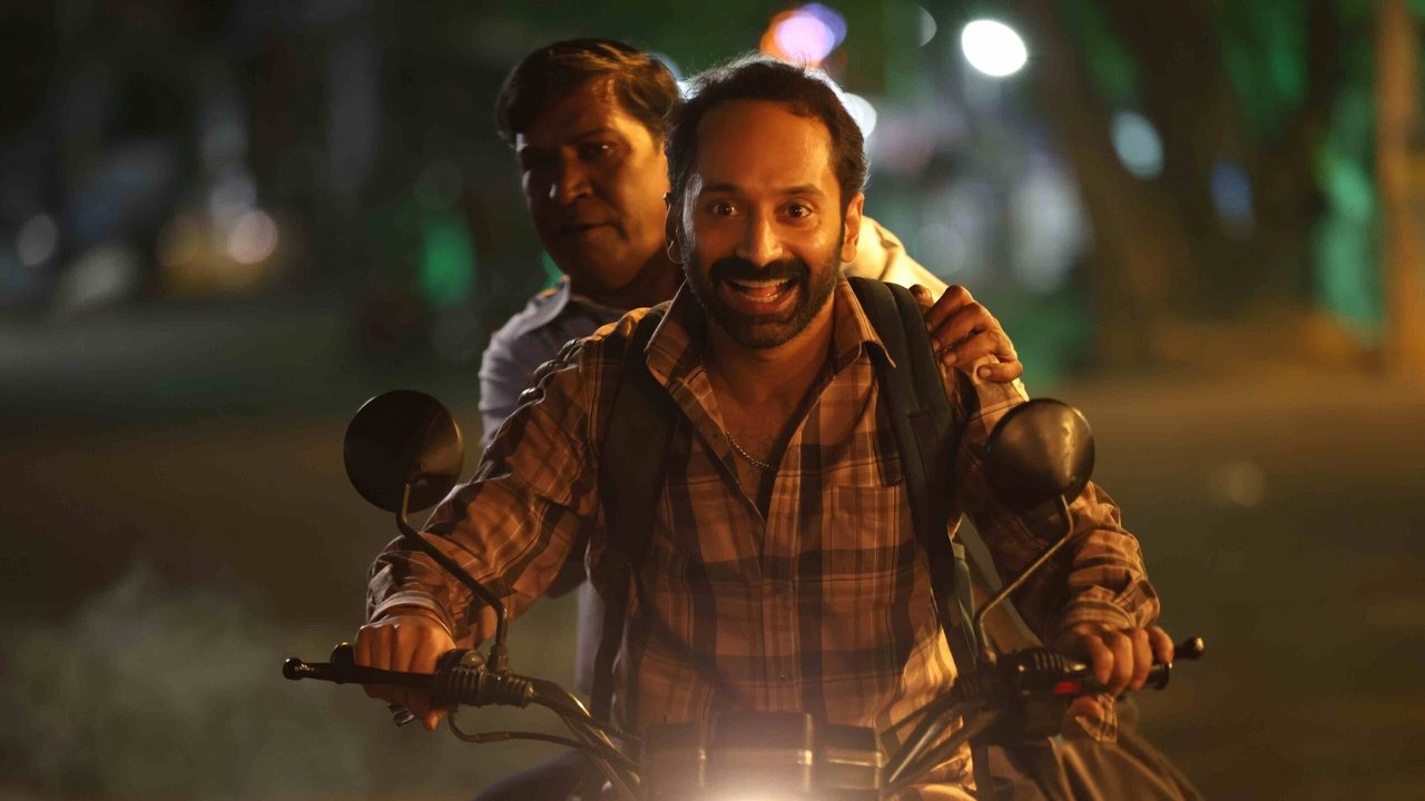 Maareesan Movie Screenshot 2